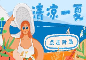 中超最赚钱外援，8年15亿元！奥斯卡：未来去向年底决定，称赞上海治安